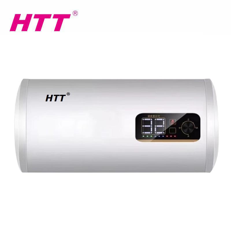 杭州好太太電器,杭州好太太廚電,杭州好太太吸油煙機,杭州好太太電器有限公司,好太太電器