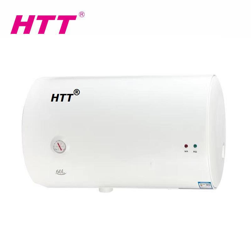 杭州好太太電器,杭州好太太廚電,杭州好太太吸油煙機,杭州好太太電器有限公司,好太太電器