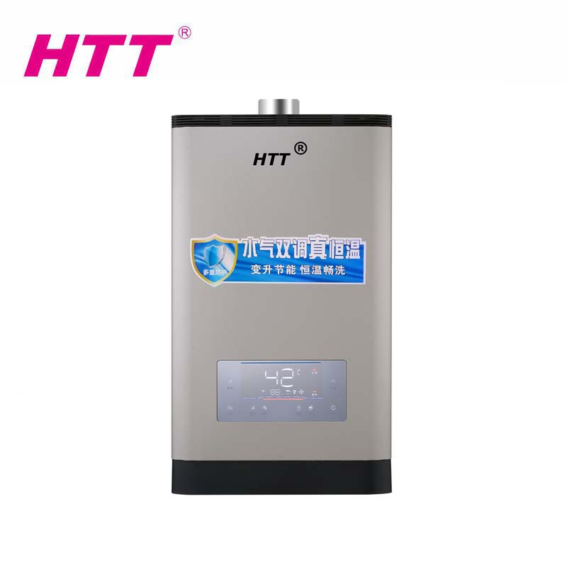 杭州好太太電器,杭州好太太廚電,杭州好太太吸油煙機,杭州好太太電器有限公司,好太太電器